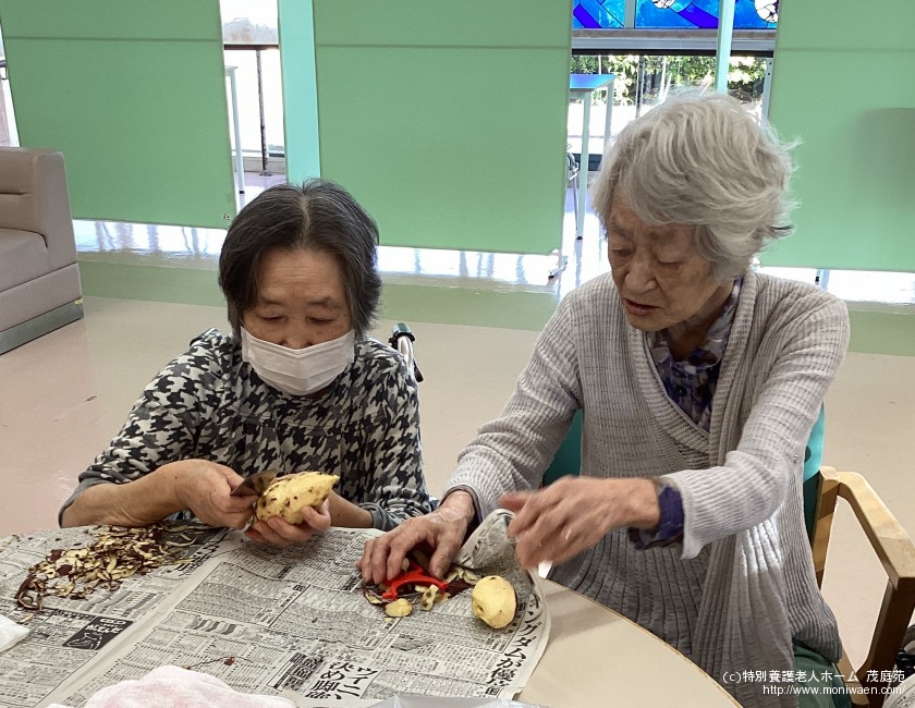 青松・みつい様